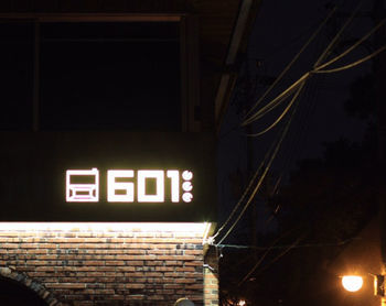 G601 Guesthouse Gangnam Soul Exteriér fotografie